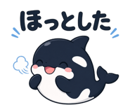 841764594