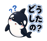 841764603