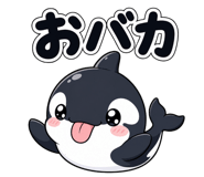 841764606