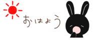 841764753
