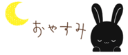 841764754