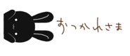 841764755