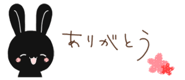 841764756
