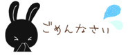 841764758