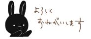 841764759