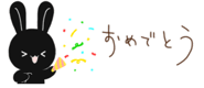 841764764