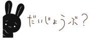 841764766