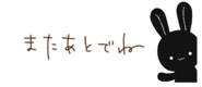 841764767