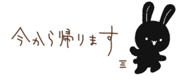 841764770