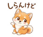 841764832