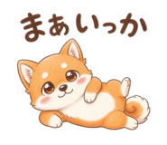 841764833
