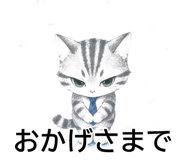 841764853