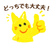841765030