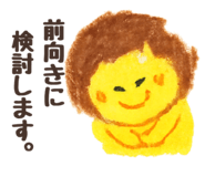 841765042
