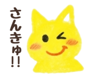 841765044