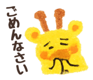 841765050