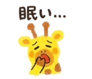841765051