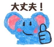 841765055