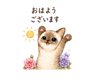 841765124