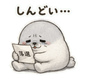 841765165