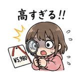 841765218
