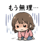 841765219