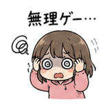 841765220