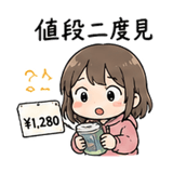 841765225