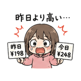 841765226