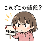841765229