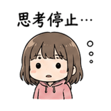 841765232
