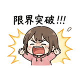 841765240