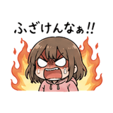841765243