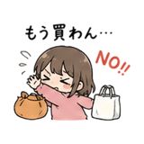 841765247