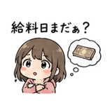 841765252