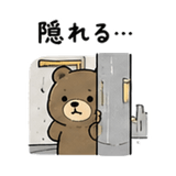 841765293