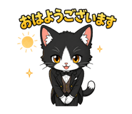 841765306