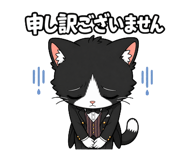 841765310