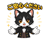 841765315