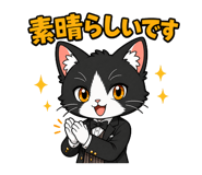 841765316