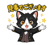 841765317