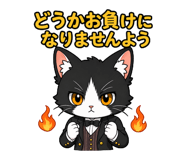 841765319