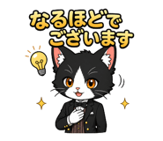841765323