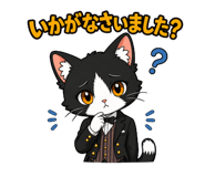 841765325