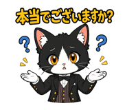 841765326