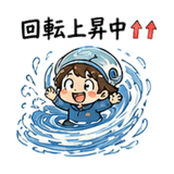841765357