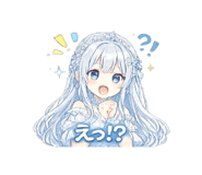 841765397