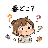 841765411