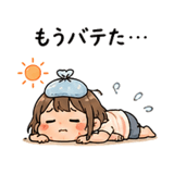 841765420