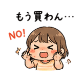 841765435